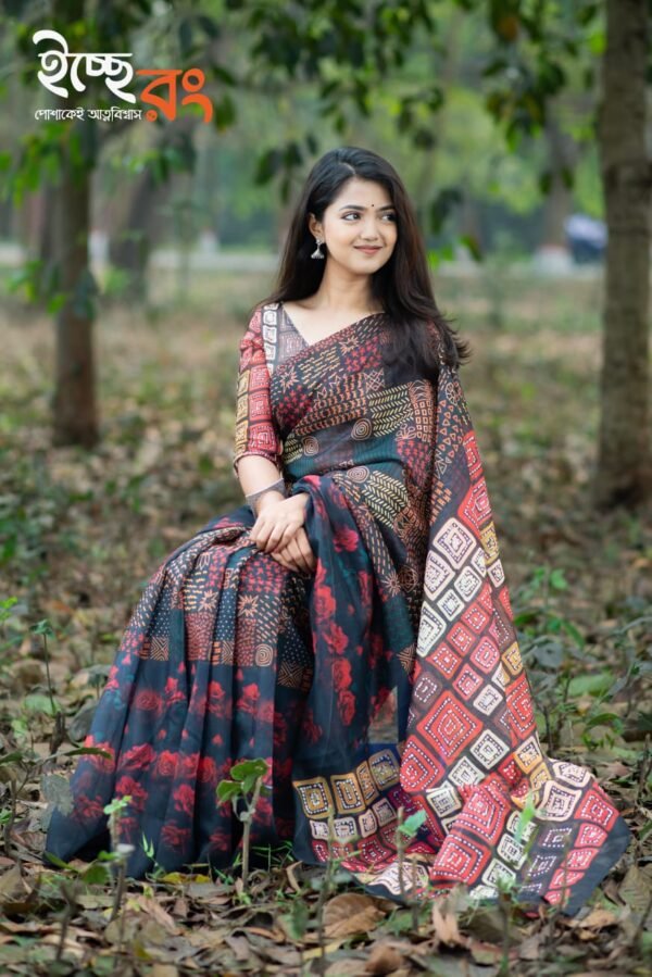 Rozalin রোজালিন
